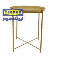 میز عسلی فلزی ایکیا مدل Gladom | میز عسلی فلزی رنگ خردلی